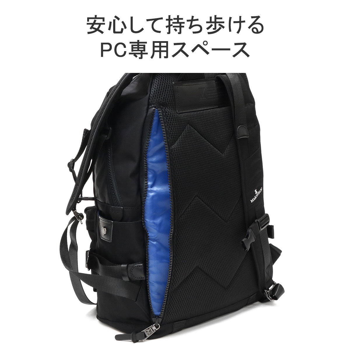 専用MAKAVELIC SIERRA FUNDAMENTAL DAYPACK SIERRA FUNDAMENTAL DAYPACK