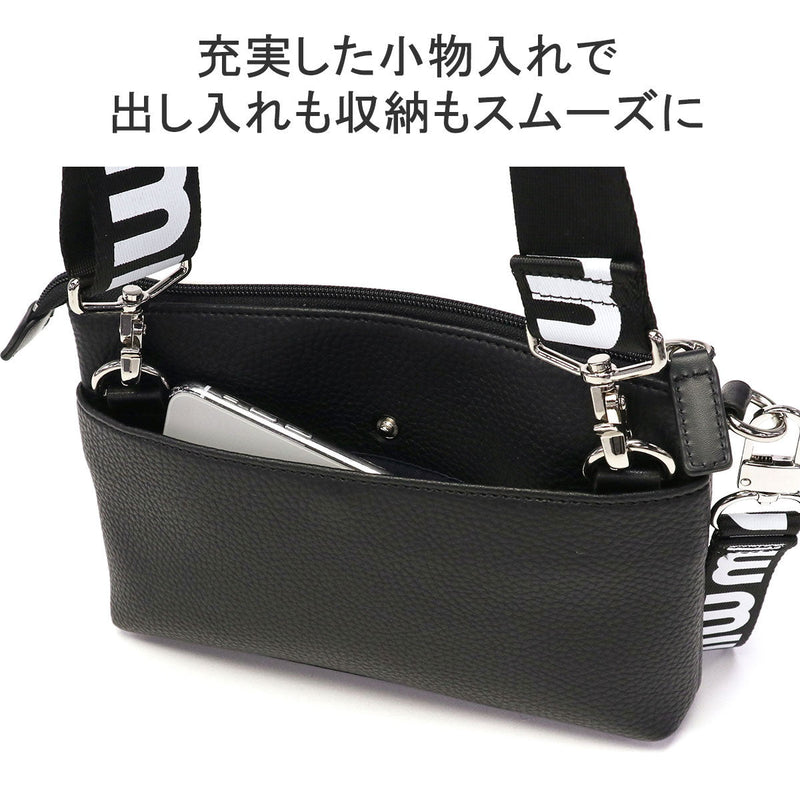 Miramilan shoulder bag MIGIT 246111