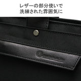 moustache on time ビジネスバッグ メンズ レディース ムスタッシュ オン タイム ブランド 通勤バッグ A4 ブリーフケース 2WAY ショルダー 肩掛け 斜め掛け 底鋲 自立 革 本革 レザーコンビ 通勤 ビジネス 40代 50代 JMH-2573