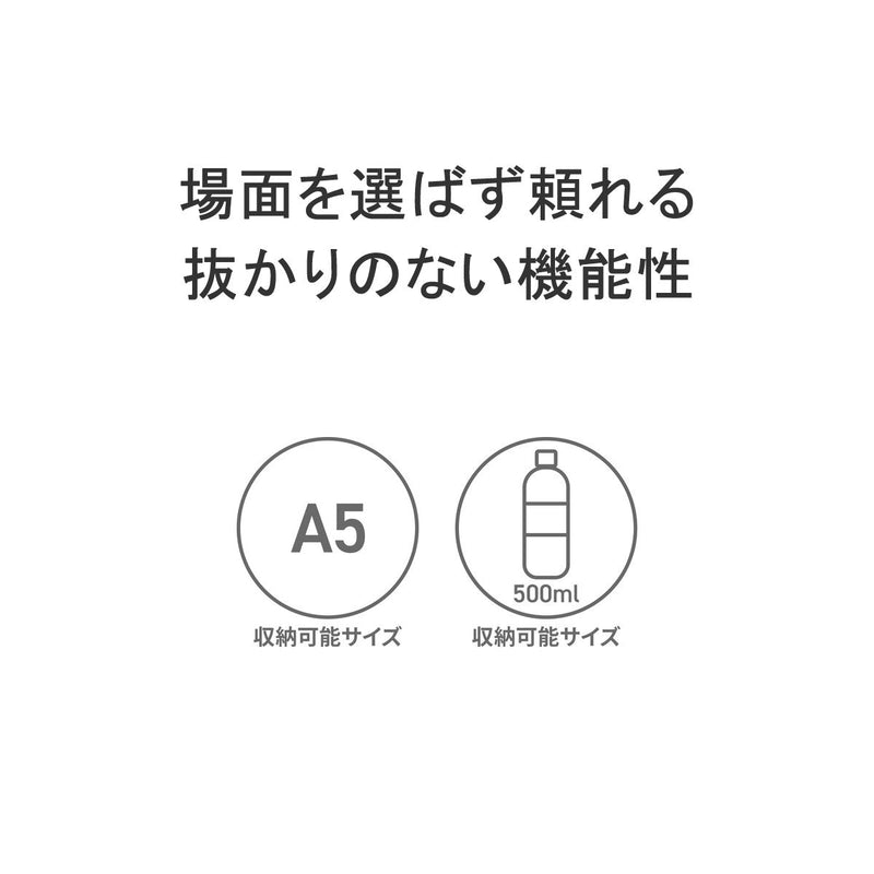 ムスタッシュ ボディバッグ メンズ MOUSTACHE バッグ 合皮 40代 50代 かっこいい A5 ブランド 斜め掛けバッグ 斜め掛け ショルダーバッグ スリングバッグ 軽量 シンプル カジュアル おしゃれ ブラック 縦 縦型 旅行 YVQ-5985