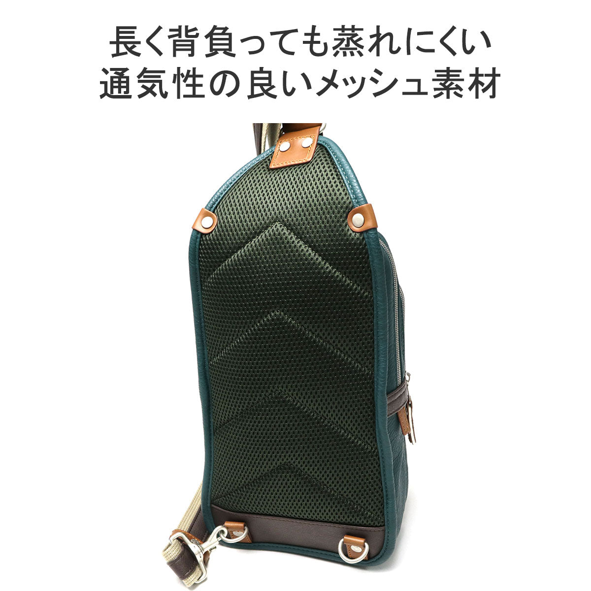 ムスタッシュ ボディバッグ メンズ MOUSTACHE バッグ 合皮 40代 50代