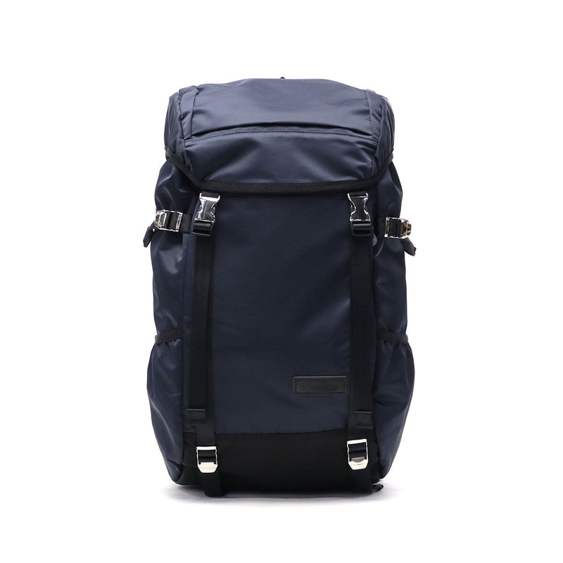 [Peniaga biasa] Karya Backpack Backpack Backpack Jenama Gaya Kapasiti Besar Perniagaan Berkelanjutan Pernikahan Ringan Rightweight B4 Made in Japan Lightning Flap Backpack 02110-V2