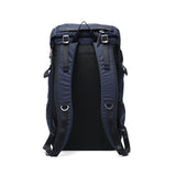 [Regular dealer] Masterpiece Bucks Backpack Backpack Brand Fashionable Large Capacity Business Commuting Lightweight Water repellent B4 Made in Japan Lightning Flap Backpack 02110-V2