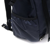 [Regular dealer] Masterpiece Bucks Backpack Backpack Brand Fashionable Large Capacity Business Commuting Lightweight Water repellent B4 Made in Japan Lightning Flap Backpack 02110-V2