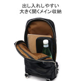 [Regular dealer] Masterpiece Body Bag Men's Ladies Brand MASTER-PIECE Bag Diagonal Bag Bag Small Cool Cool Vertical One Shoulder Water Repellent B5 Made in Japan Lightning Sing Bag 02115-V2