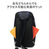 [Regular dealer] Masterpiece Body Bag Men's Ladies Brand MASTER-PIECE Bag Diagonal Bag Bag Small Cool Cool Vertical One Shoulder Water Repellent B5 Made in Japan Lightning Sing Bag 02115-V2