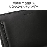 [Regular dealer] Masterpiece Wallet Men's Ladies Wallet Master-Piece Bi-folded brand card Put on Genuine Leather Coin Purse 30s Fastener Leather NOTCH Made in Japan 223051