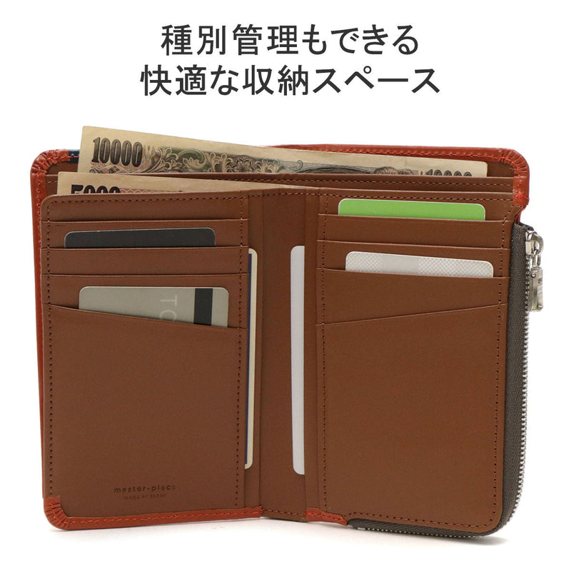 [Regular dealer] Masterpiece Wallet Men's Ladies Wallet Master-Piece Bi-folded brand card Put on Genuine Leather Coin Purse 30s Fastener Leather NOTCH Made in Japan 223051