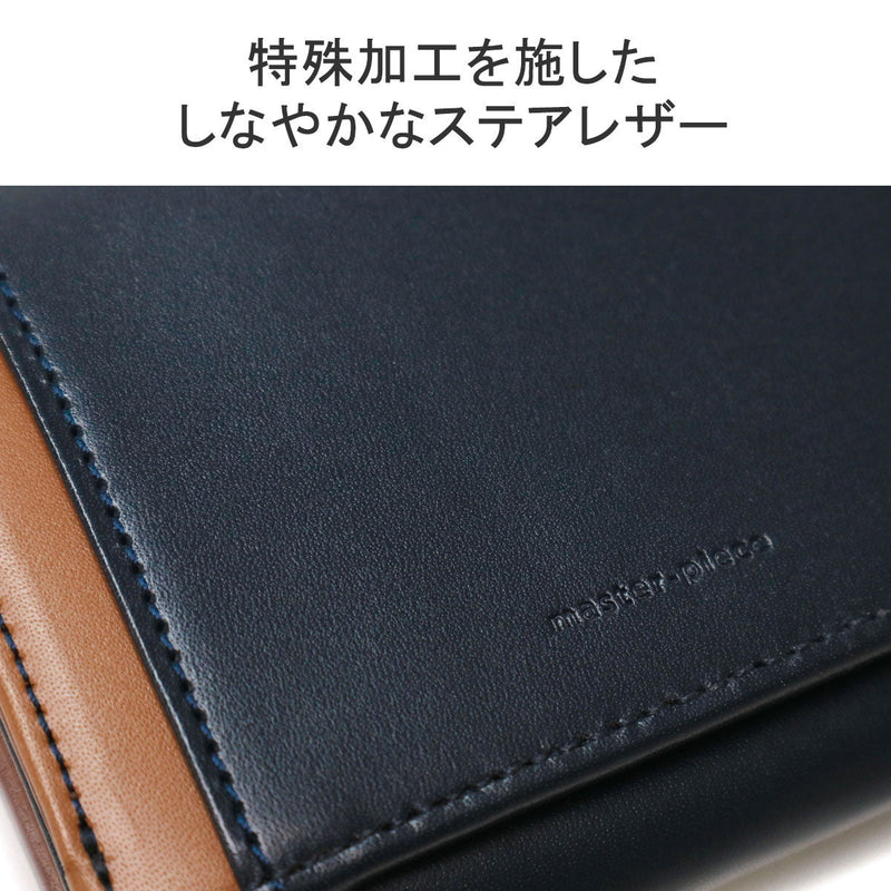 [Regular dealer] Masterpiece Wallet Men's Ladies Wallet Master-Piece Mold Wallet Brand Compact Leather Leather Leather Leather Black Mini Wallet Card Insert BOX Type Coin purse 30s Made in Japan NOTCH 223053