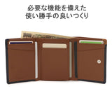 [Regular dealer] Masterpiece Wallet Men's Ladies Wallet Master-Piece Mold Wallet Brand Compact Leather Leather Leather Leather Black Mini Wallet Card Insert BOX Type Coin purse 30s Made in Japan NOTCH 223053