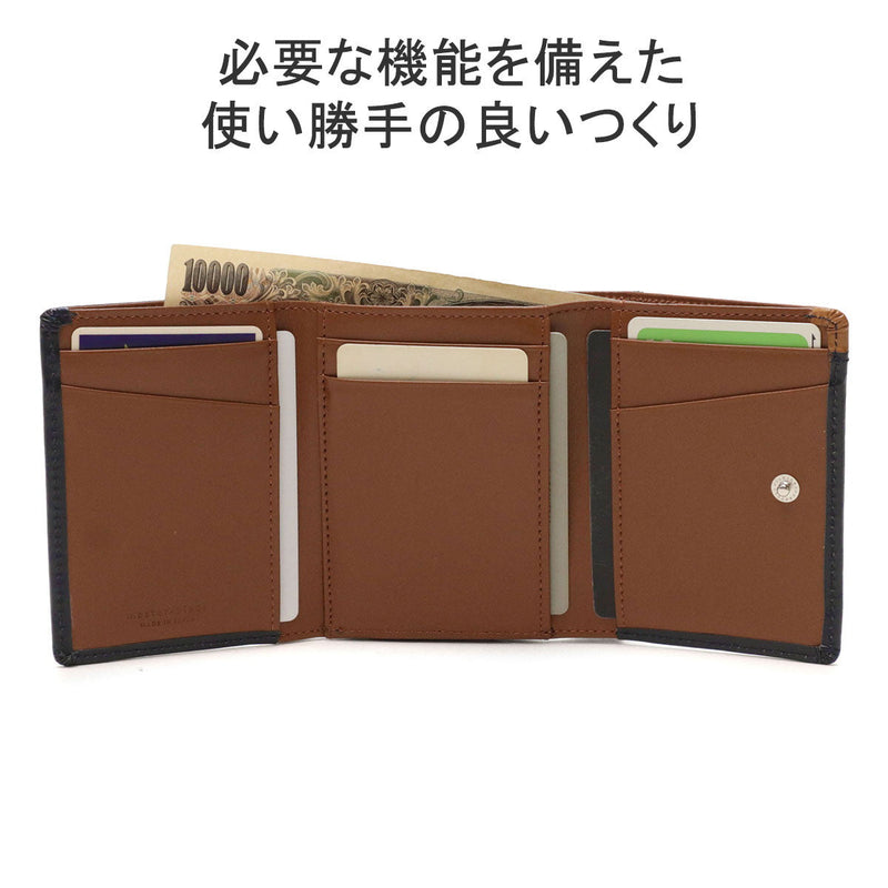 [Regular dealer] Masterpiece Wallet Men's Ladies Wallet Master-Piece Mold Wallet Brand Compact Leather Leather Leather Leather Black Mini Wallet Card Insert BOX Type Coin purse 30s Made in Japan NOTCH 223053