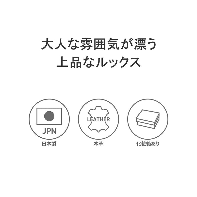 【正規取扱店】 マスターピース 財布 メンズ レディース ウォレット master-piece 二つ折り財布 小さい 小銭入れ仕切り 大容量 小銭入れあり 本革 レザー ブランド カード 入れ 多い 日本製 Notch 223052