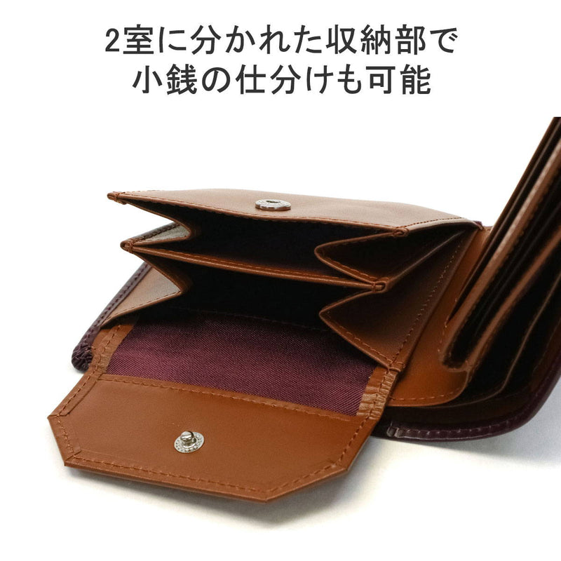 【正規取扱店】 マスターピース 財布 メンズ レディース ウォレット master-piece 二つ折り財布 小さい 小銭入れ仕切り 大容量 小銭入れあり 本革 レザー ブランド カード 入れ 多い 日本製 Notch 223052