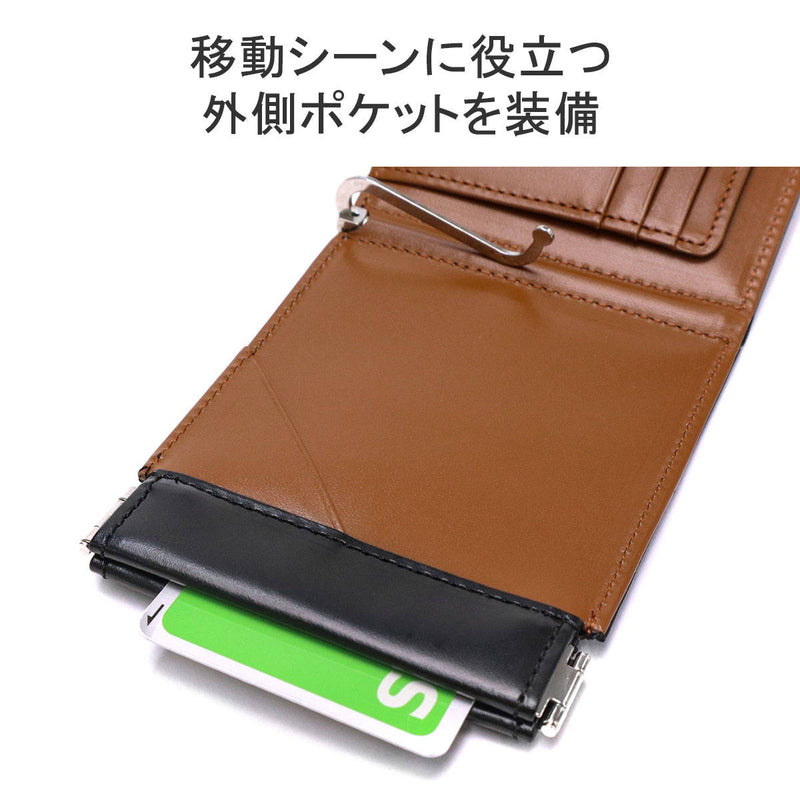 [Regular dealer] Masterpiece Money Clip Wallet Men's Ladies Brand MASTER-PIECE Bi-fold Wallet Genuine leather Black Compact Card Lightweight Japanese made Notch 223058