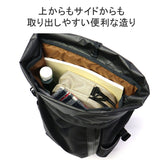 [일반 딜러] 걸작 배낭 남성 대용량 마스터 피스 rucksack 캐주얼 세련된 세련된 워터 리펠트 브랜드 B4 A4 PC 스토리지 14 인치 15L 잠재적 배낭 M 01741-V3