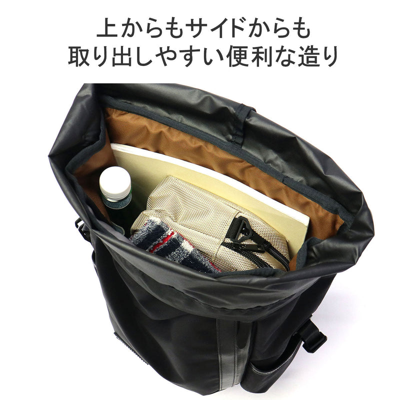 [일반 딜러] 걸작 배낭 남성 대용량 마스터 피스 rucksack 캐주얼 세련된 세련된 워터 리펠트 브랜드 B4 A4 PC 스토리지 14 인치 15L 잠재적 배낭 M 01741-V3