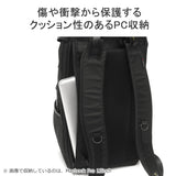 [일반 딜러] 걸작 배낭 남성 대용량 마스터 피스 rucksack 캐주얼 세련된 세련된 워터 리펠트 브랜드 B4 A4 PC 스토리지 14 인치 15L 잠재적 배낭 M 01741-V3