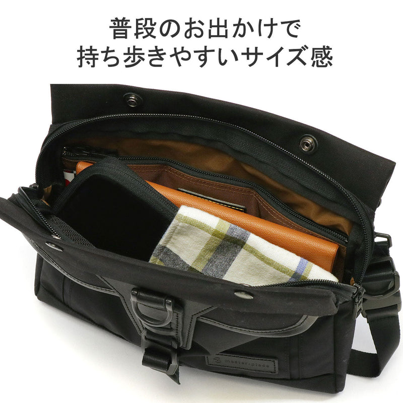 [Regular dealer] Masterpiece shoulder bag Men's diagonal bag brand MASTER-PIECE Sakoche small Cool Bags water repellent nylon A5 Made in Japan Potential Sakosh 01753-V3