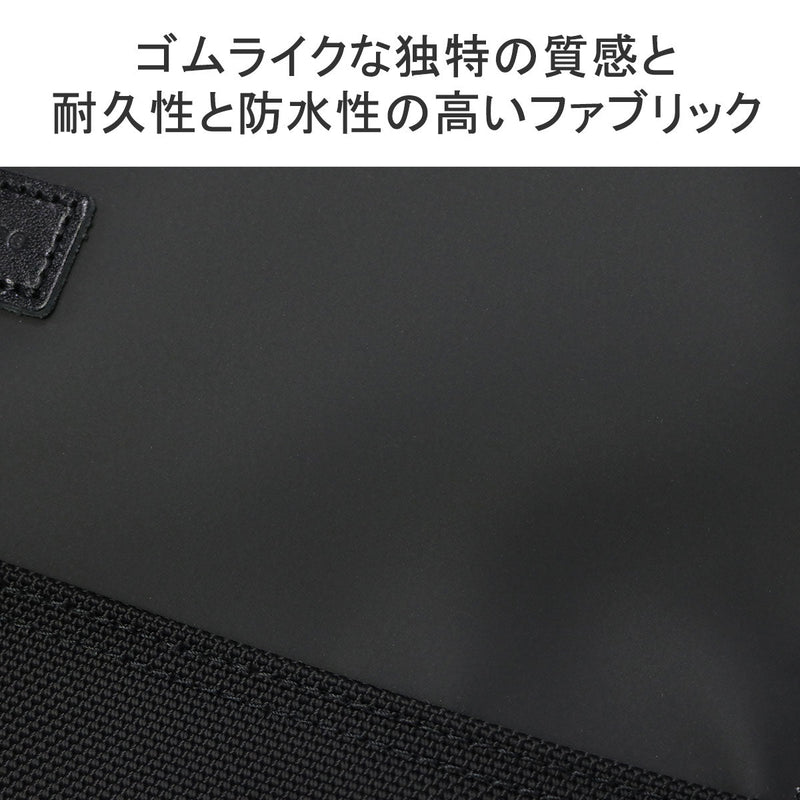 【正規取扱店】 マスターピース リュック メンズ おしゃれ ビジネス master-piece バックパック リュックサック ビジネスバッグ 防水 2WAY 軽量 カジュアル ブランド A4 日本製 slick 2WAYバックパック 02481