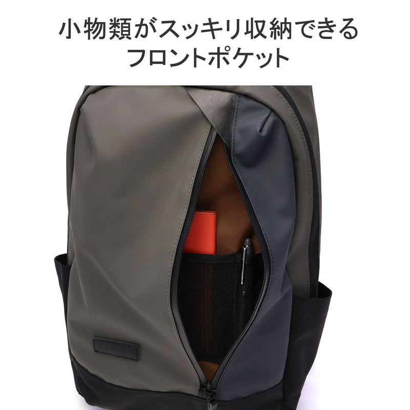 [Regular dealer] Masterpiece Bucks Men's commuting school fashionable waterproof MASTER-PIECE Rucksack Daypack Business Casual Brand Lightweight adult PC A4 SLICK backpack made in Japan 02482