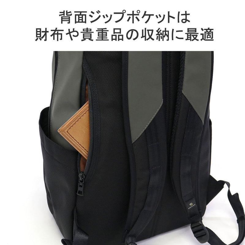 [Regular dealer] Masterpiece Bucks Men's commuting school fashionable waterproof MASTER-PIECE Rucksack Daypack Business Casual Brand Lightweight adult PC A4 SLICK backpack made in Japan 02482