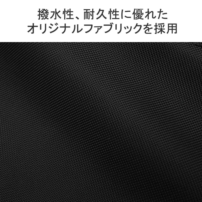 【正規取扱店】 マスターピース ショルダーバッグ メンズ レディース 斜めかけバッグ 大きめ ブランド master-piece メッセンジャーバッグ A4 カジュアル ナイロン 撥水 日本製 potential 01756-v3