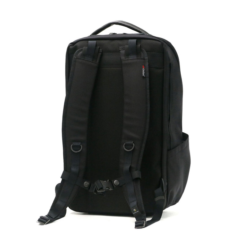 [Regular dealer] Master Piece Rucksack Master-Piece Backpack RISE Ver.2 Daypack Rucksack Commuting Bag Nylon A4 B4 PC Storage Business Men's Ladies 02261-V2