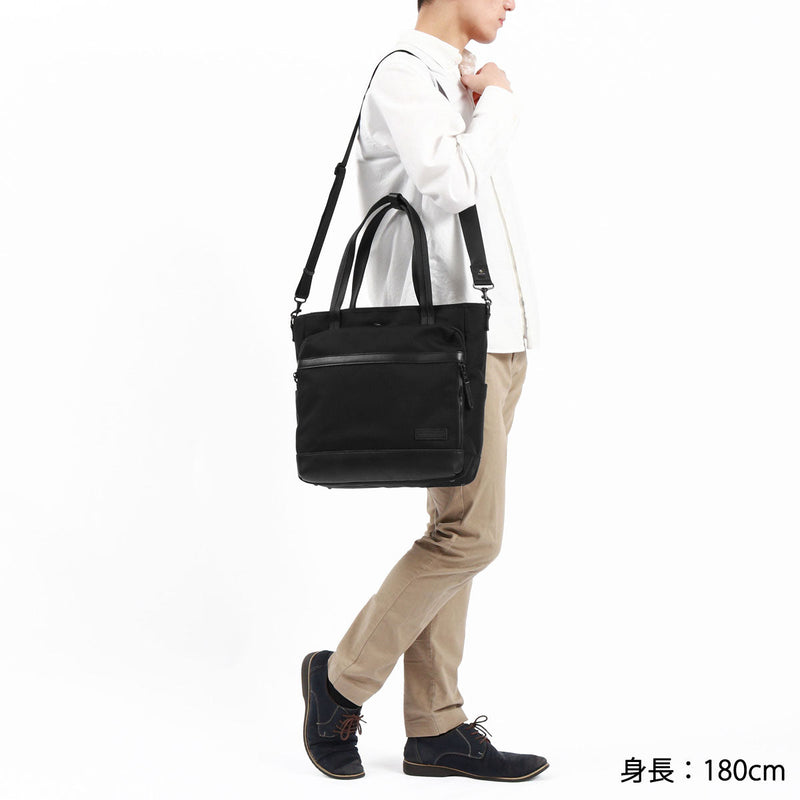 [Regular dealer] Masterpiece Tote Bag Men's Large A4 Fastener Master-Piece 2way Tote Bag Casual Genuine Nylon Bottom Large Size Commuting Business