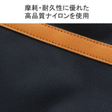 [Regular dealer] Masterpiece Tote Bag Men's Large A4 Fastener Master-Piece 2way Tote Bag Casual Genuine Nylon Bottom Large Size Commuting Business