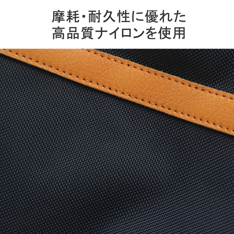 [Regular dealer] Masterpiece Tote Bag Men's Large A4 Fastener Master-Piece 2way Tote Bag Casual Genuine Nylon Bottom Large Size Commuting Business