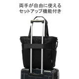 [Regular dealer] Masterpiece Tote Bag Men's Large A4 Fastener Master-Piece 2way Tote Bag Casual Genuine Nylon Bottom Large Size Commuting Business