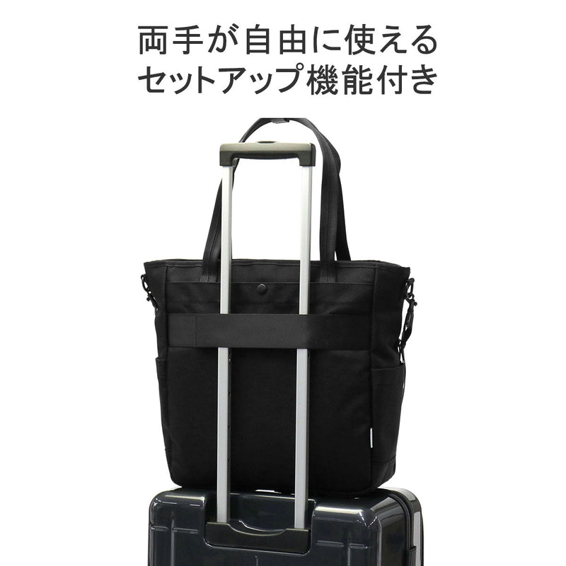 [Regular dealer] Masterpiece Tote Bag Men's Large A4 Fastener Master-Piece 2way Tote Bag Casual Genuine Nylon Bottom Large Size Commuting Business