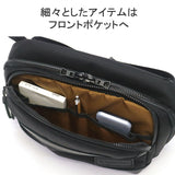 [Regular dealer] Masterpiece Body Bag Men Genuine Leather Beautiful MASTER-PIECE Waist Bag Brand Leather Small Limited Light Light Light Light Japanese-made Nylon Nylon Adult Horizontal EXPLORER 43454