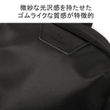 [Regular dealer] Masterpiece Body Bag Men's Ladies Master-PieCE Bag Brand Cool B5 Waterproof Shoulder Bag Diagonal Bag Made in Japan PROGRESS Slings Bag L 02402-SC