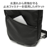 [Regular dealer] Masterpiece Body Bag Men's Ladies Master-PieCE Bag Brand Cool B5 Waterproof Shoulder Bag Diagonal Bag Made in Japan PROGRESS Slings Bag L 02402-SC