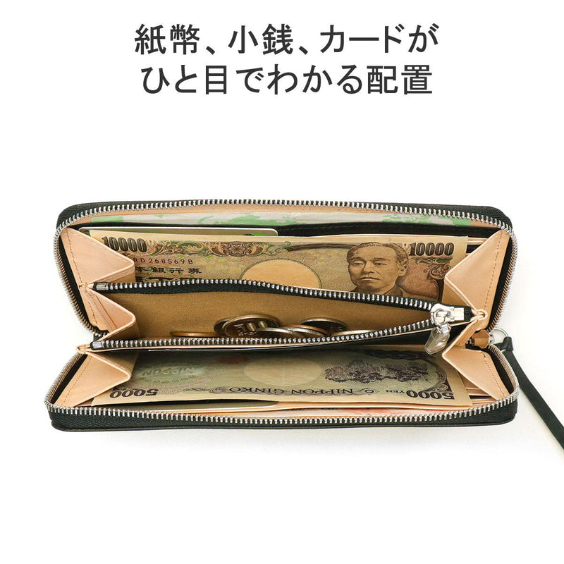 [Peniaga biasa] Karya Long Wallet Lelaki Lelaki Jenama Berkapasiti Besar Kulit Kulit Tulen Cahaya Dompet Squin Master-Piece Pusingan Kad Kad Purse Kulit Kulit ringan Rough Made in Japan 223420