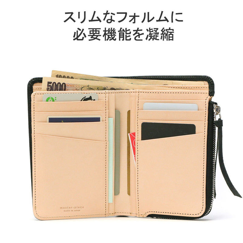 [Regular dealer] Masterpiece Bi-fold Wallet Brand Men's Ladies Women's Leather Leather Coin Purse With Wallet Squin Master-Piece Bi-fold Genuine Leather Coin Purse Outward Leather Lightweight ROUGH Made in Japan 223421