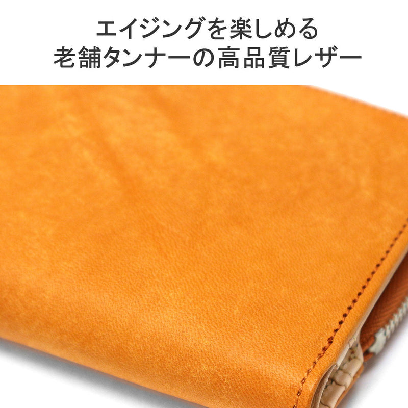 [Peniaga biasa] Karya Bi-Fold Wallet Jenama Lelaki Wanita Kulit Kulit Kulit Kulit Wanita Dengan Dompet Squin Master-Piece Bi-Fold Kulit Kulit Tulen Koin Lightweight Rough Rough Made in Japan 223421