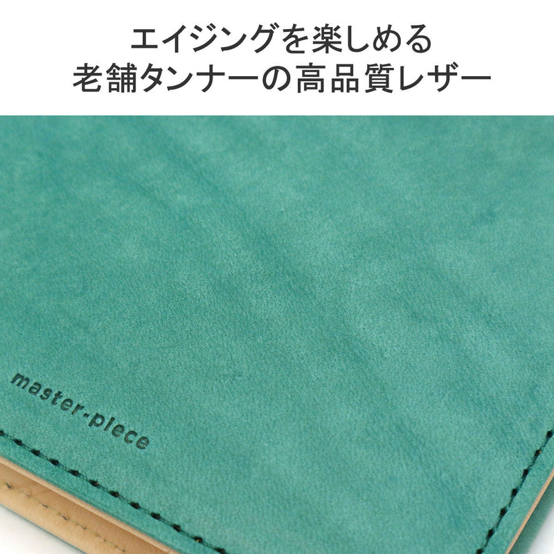 【正規取扱店】 マスターピース マネークリップ 財布 ブランド メンズ レディース master-piece 二つ折り 本革 薄い スリム 革 カード 軽量 レザーウォレット ミニ財布 rough 日本製 223422