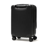 Introduced on TV! Master Piece Suitcase Inn-board MASTER-PIECE Opening Front Open 34L Stylish Slee Carry Case Stopper Polycarbonate TSA Partition Travel Brand TROLLEY 505002