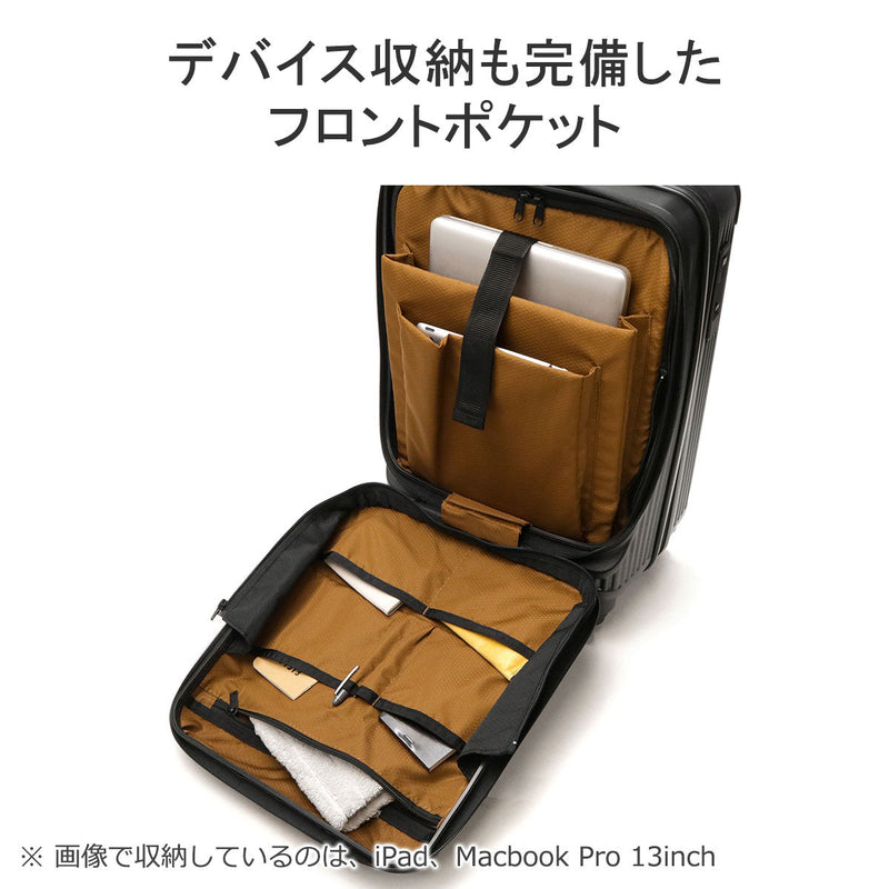 Introduced on TV! Master Piece Suitcase Inn-board MASTER-PIECE Opening Front Open 34L Stylish Slee Carry Case Stopper Polycarbonate TSA Partition Travel Brand TROLLEY 505002