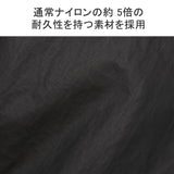 【正規取扱店】 マスターピース リュック メンズ レディース 大容量 通勤 ブランド master-piece バッグ おしゃれ ビジネス PC タブレット A4 B4 防水 丈夫 大人 黒 旅行 日本製 Bump バックパック L 04070