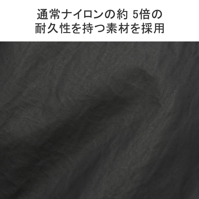 【正規取扱店】 マスターピース リュック メンズ レディース 大容量 通勤 ブランド master-piece バッグ おしゃれ ビジネス PC タブレット A4 防水 丈夫 大人 黒 旅行 日本製 Bump バックパック M 04071