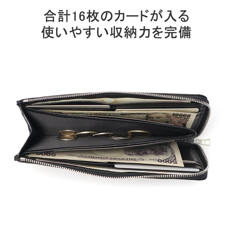 [Regular dealer] Masterpiece Long Wallet Men's Ladies Thin Ladies Lady Ladies Ladies Lady Ladies Lightweight Wallet Wallet Lightweight L-shaped L-shaped Fastener Coin Purse available Card Card Storage CORNER 223850