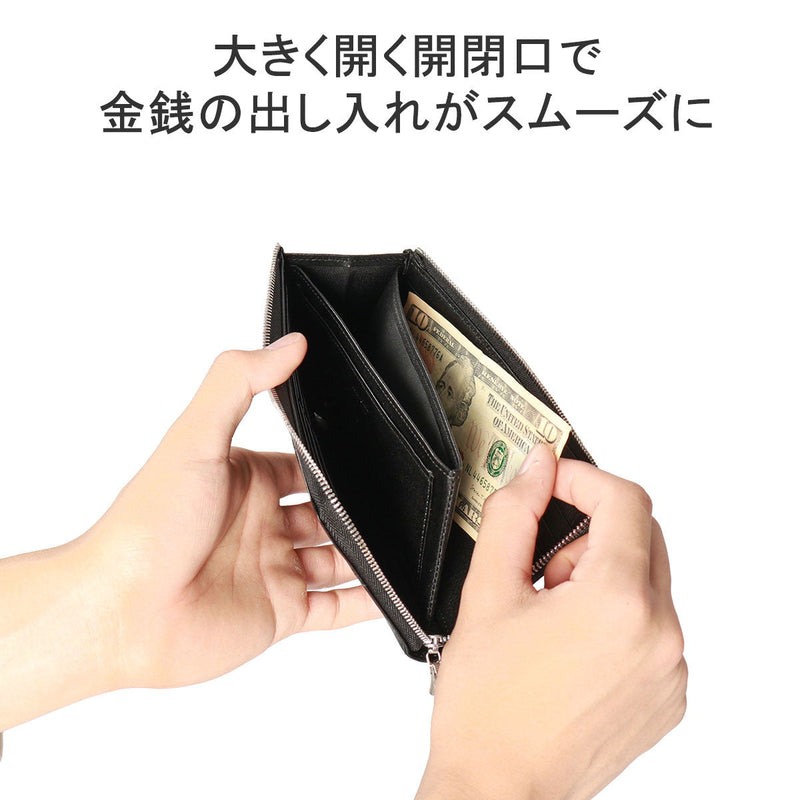 [Regular dealer] Masterpiece Long Wallet Men's Ladies Thin Ladies Lady Ladies Ladies Lady Ladies Lightweight Wallet Wallet Lightweight L-shaped L-shaped Fastener Coin Purse available Card Card Storage CORNER 223850