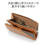 [Regular dealer] Master Piece Kase Men's Ladies Coin purse leather Master-Piece Wallet Genuine Leather Leather Leather Cowhide Brand Coin Case Card Put Card Compact Small Lightweight Light CORNER 223853