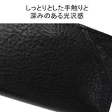 [Regular dealer] Masterpiece Card Case Men's Ladies Leather Master-Piece Wallet Mini Wallet Coin Purse Coin Case Card Leather Genuine Leather Cowhide Brand Mini Small Compact Light CORNER 223854