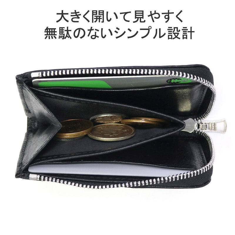 [Regular dealer] Masterpiece Card Case Men's Ladies Leather Master-Piece Wallet Mini Wallet Coin Purse Coin Case Card Leather Genuine Leather Cowhide Brand Mini Small Compact Light CORNER 223854