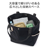 [Regular dealer] Masterpiece Tote Bag L Men's Ladies Large Canvas Kurashiki Canvas Volcano Large capacity