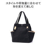 [Regular dealer] Masterpiece Tote Bag L Men's Ladies Large Canvas Kurashiki Canvas Volcano Large capacity